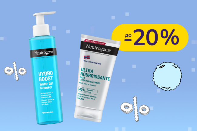 До -20% на догляд за тілом Neutrogena