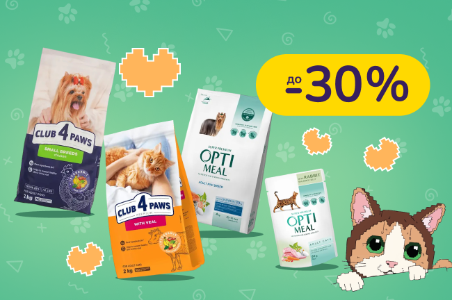 До -30% на корми та ласощі Club 4 paws, Optimeal