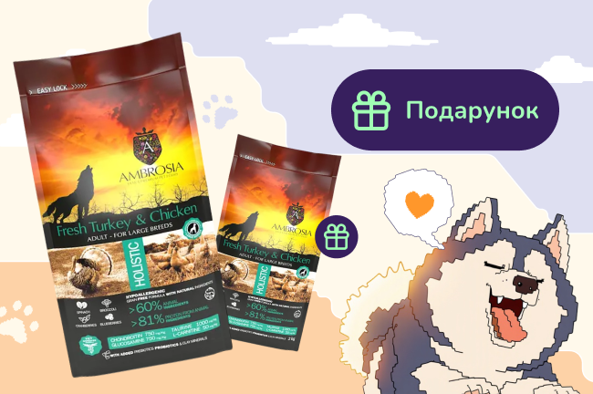 Смачно жуєш — ще 2 кг береш