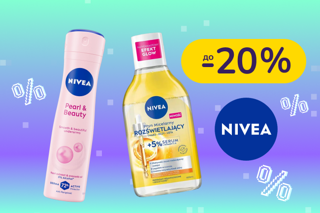 До -20% на засоби для догляду за обличчям та тілом NIVEA