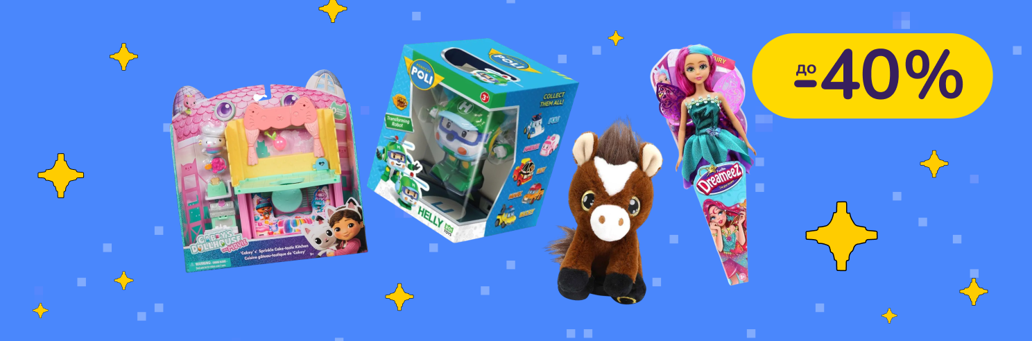 До -40% на іграшки Zuru, Eastcolight, Spin Master, Paw Patrol
