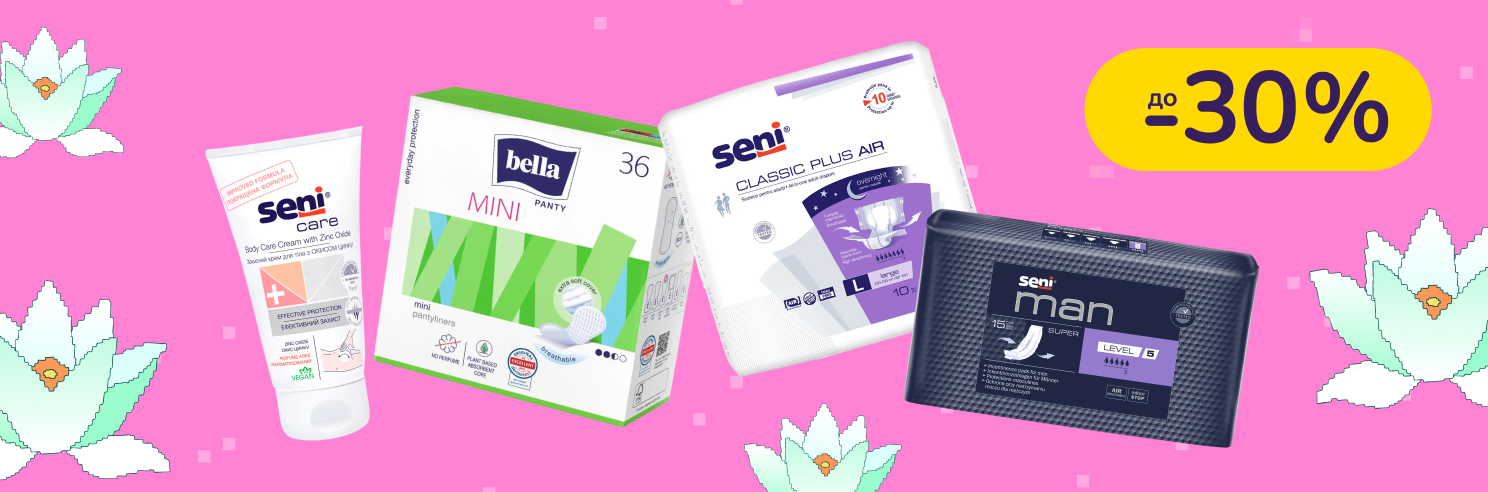 До -30% на особисту гігієну Bella, Seni, Matopat