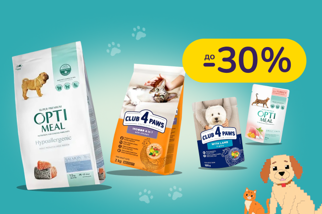 Корми для котиків та песиків Optimeal та Club4paws