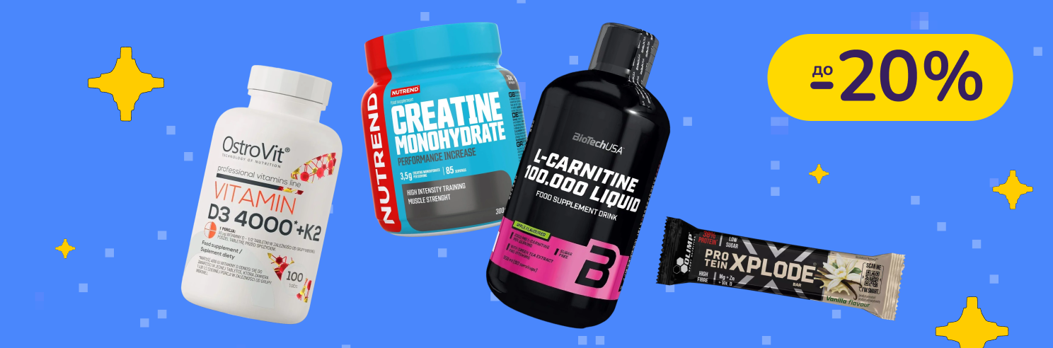 До -20% на спортивне харчування та БАДи BiotechUSA, Scitec Nutrition, OstroVit