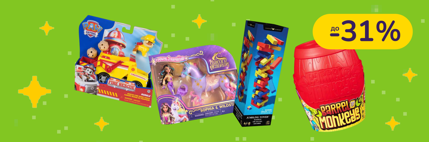 До -31% на іграшки Spin Master, Paw Patrol