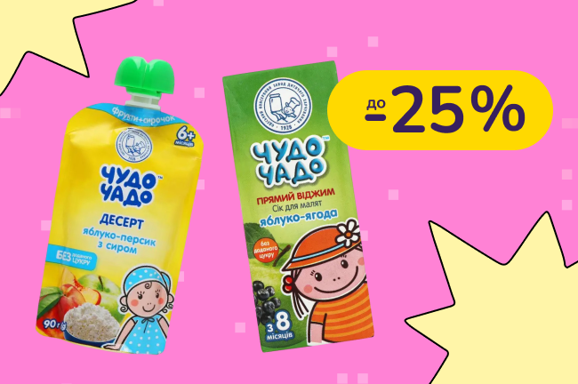 До -25% на детское питание Чудо Чадо, Mama Knows