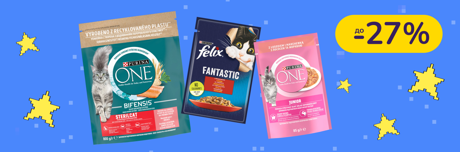 До -27% на корм Purina ONE, Dentalif, Felix