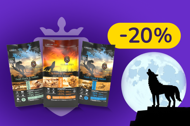 Ambrosia - ексклюзивний преміум корм