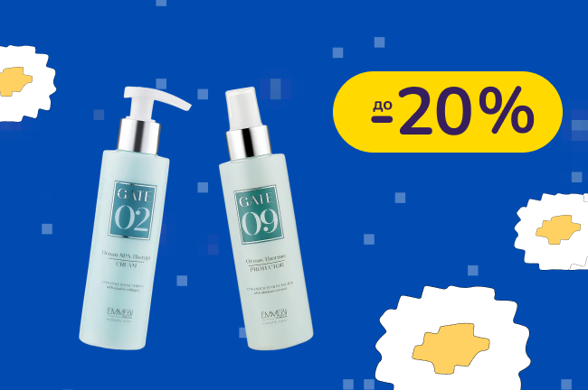 До -20% на догляд за обличчям і волоссям Emmebi Italia