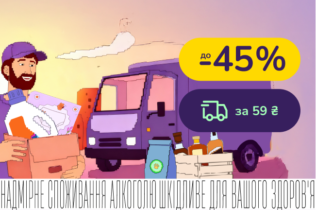 Не тягни на собі 