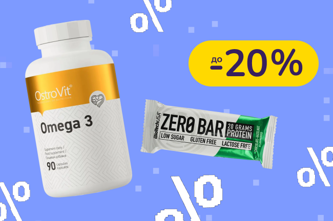 До -20% скидка на спортивное питание BiotechUSA, OstroVit, Scitec Nutrition