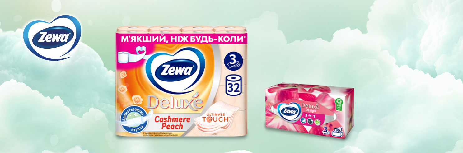 До -25% на бумажную продукцию Zewa