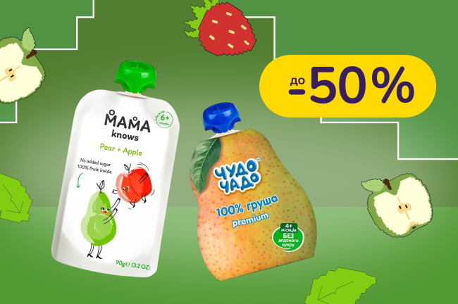 До -50% на дитяче харчування Чудо-чадо, Mama knows
