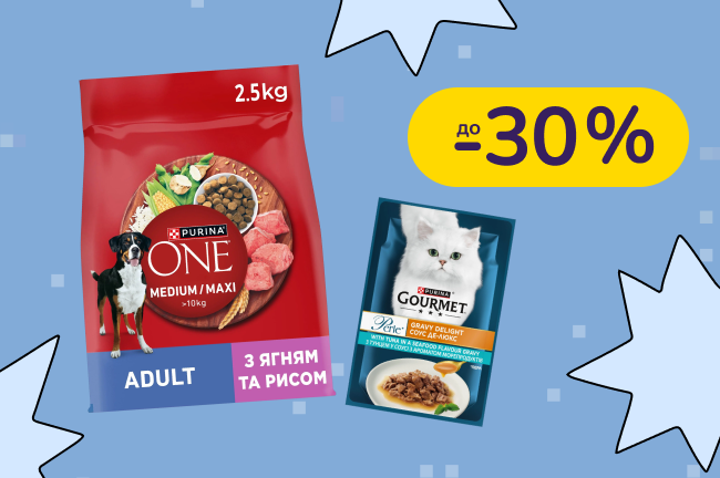 До -30% на корм Gourmet, Felix, Purina ONE, Friskies, Dentalife