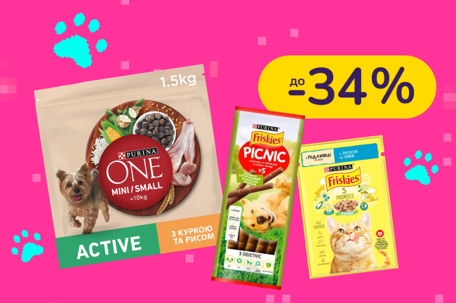 До -39% на корм Purina ONE, Gourmet, Friskies