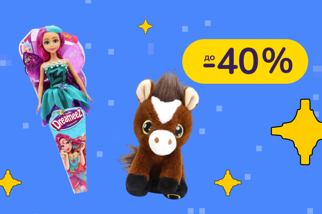 До -40% на іграшки Zuru, Eastcolight, Spin Master, Paw Patrol