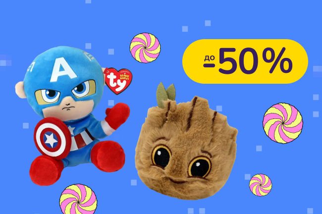 До - 50%  на пазли і настільні ігри CubicFun, Djeco