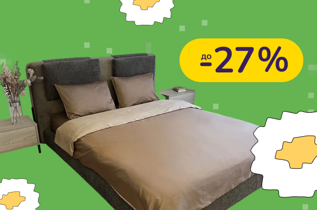 До -27% на все для комфортного сну Sonex