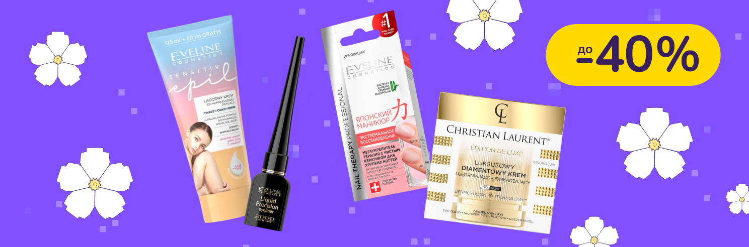 До -40% на косметику для краси та догляду Eveline Cosmetics