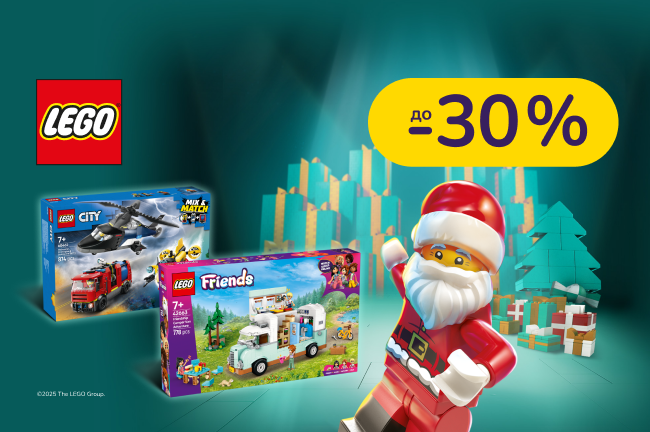 Набори LEGO під кожну подушку!