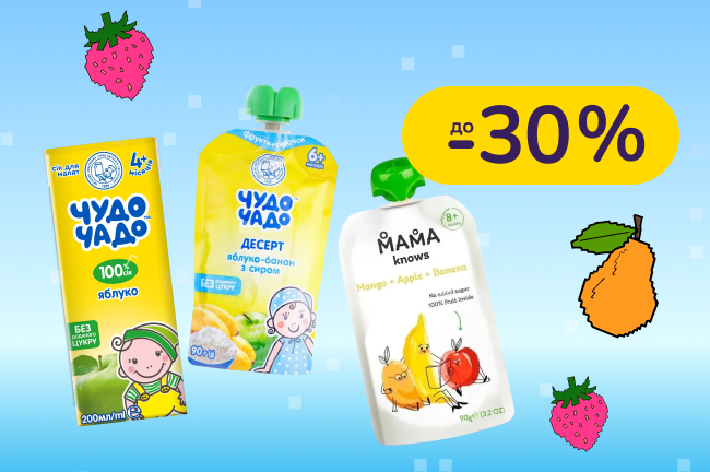 До -30% на дитяче харчування Чудо Чадо, Mama Knows