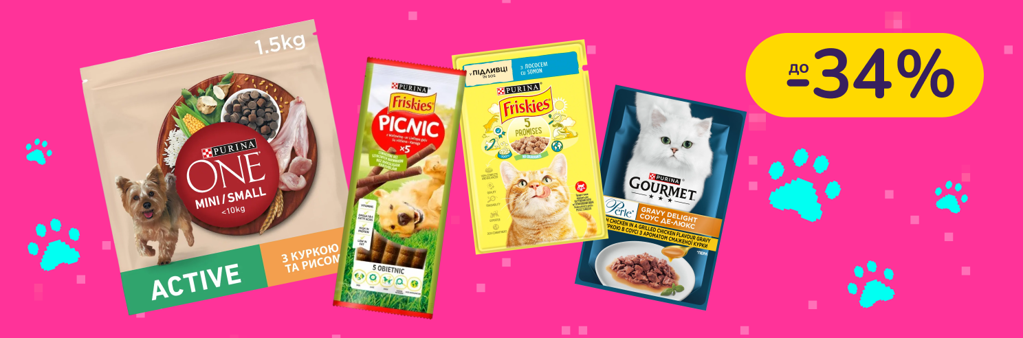 До -39% на корм Purina ONE, Gourmet, Friskies