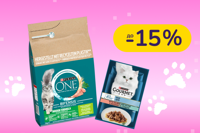 До -47% на корми Felix, Friskies, Gourmet
