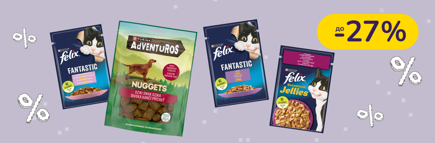 До -27% на корм і ласощі Purina Adventures, Felix