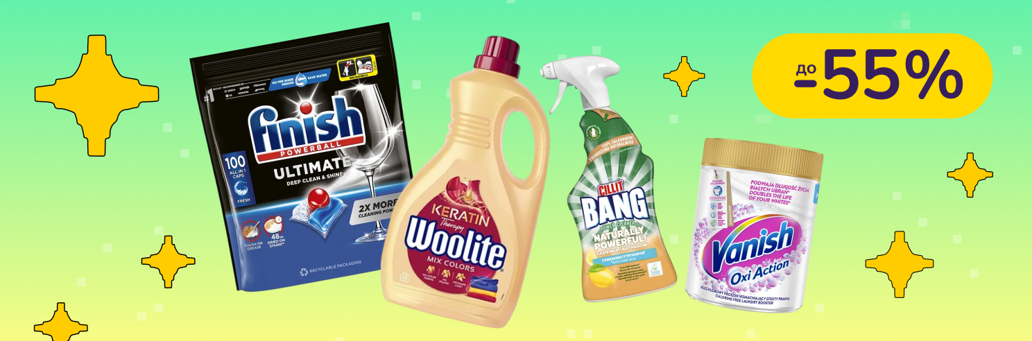До -55% на побутову хімію Vanish, Cillit, Air Wick, Calgon