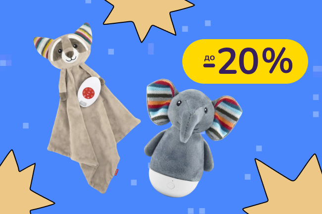 До -20% іграшки та дитячі товари Baby Art, Zazu, Kaiser