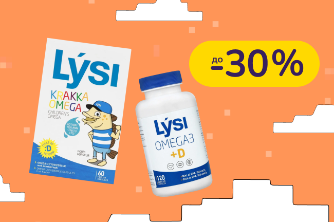 До -30% на Омега-3 Lysi