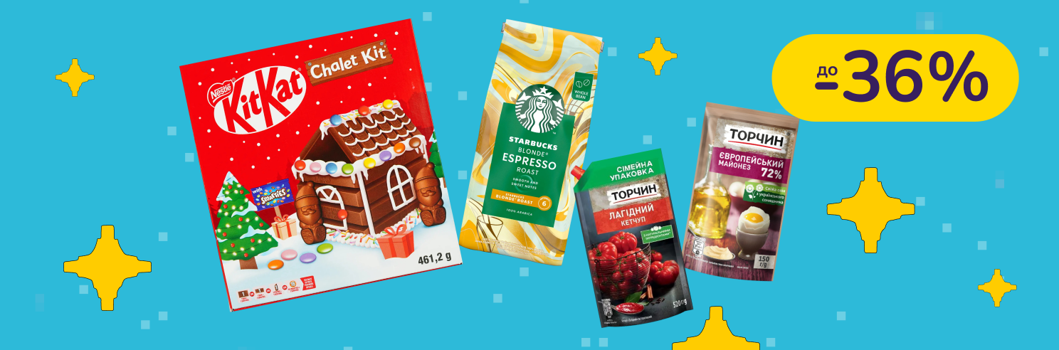 До -42% на продукти та напої Nescafe, Торчин, Світоч, Мівіна, Nesquik