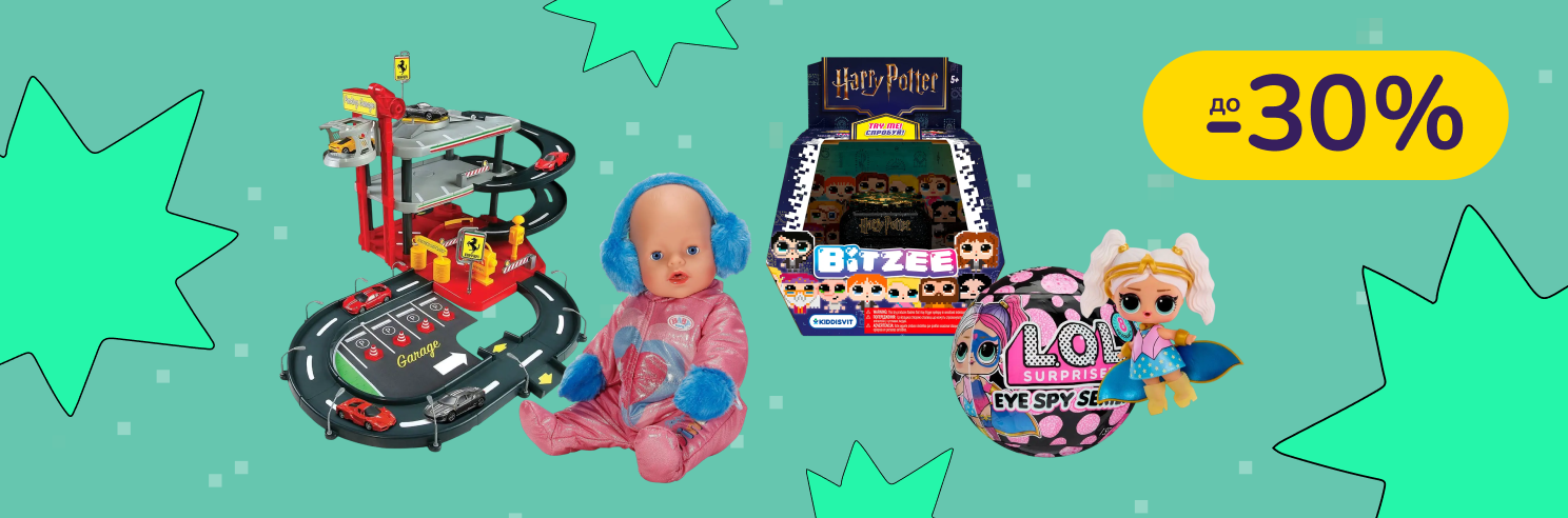 До -30% на іграшки Battat, Doka, Screechers Wild