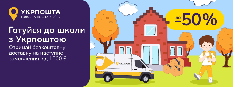 Готовимся без суеты