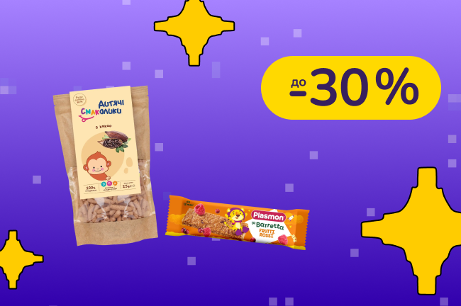 До -30% на дитяче харчування Вайз,  Дитячі смаколики, Bebi, Mamako, Plasmon