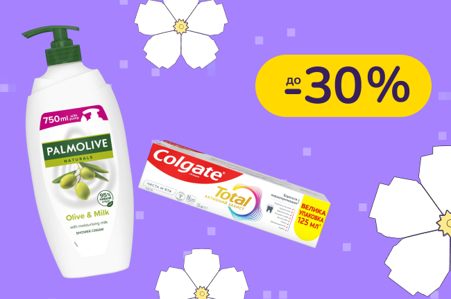 До -30% на уход за телом и полостью рта Palmolive, Colgate