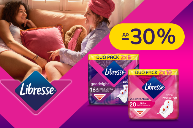 До -30% на товари для жіночої гігієни Libresse