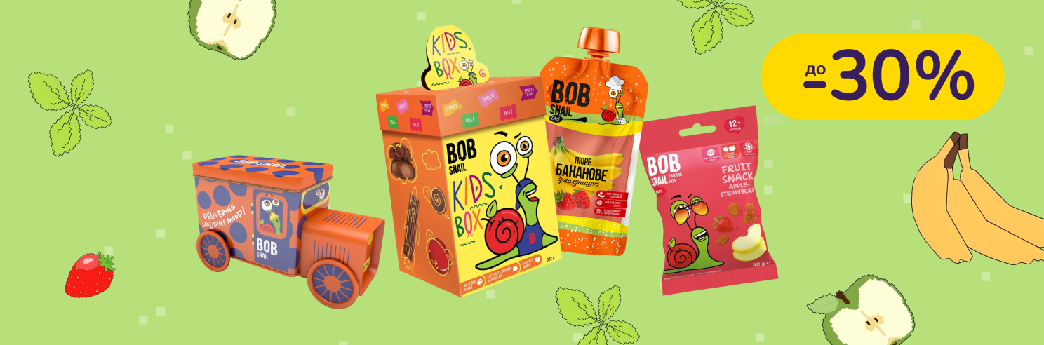 До -30% на натуральні ласощі Bob Snail