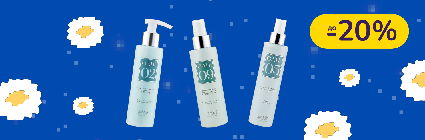 До -20% на уход за лицом и волосами Emmebi Italia