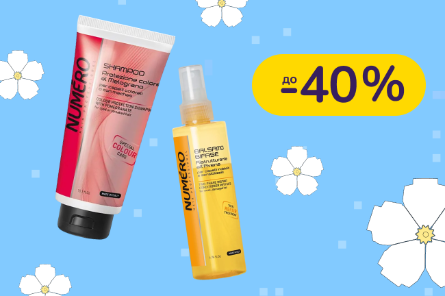 До -40% на засоби для догляду за волоссям Numero