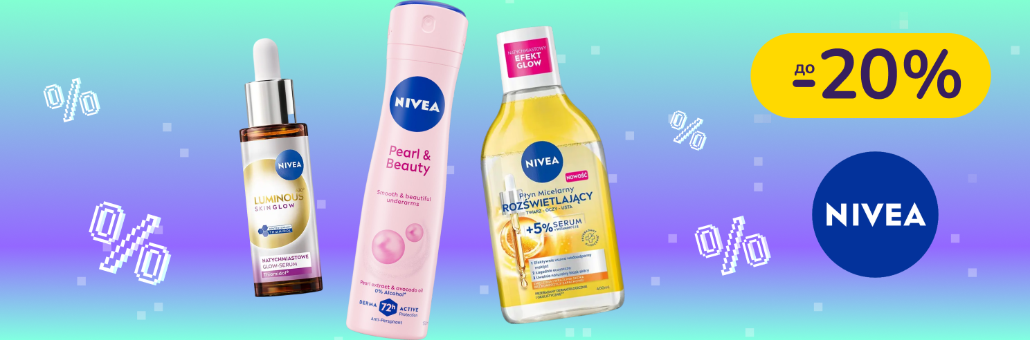 До -20% на засоби для догляду за обличчям та тілом NIVEA