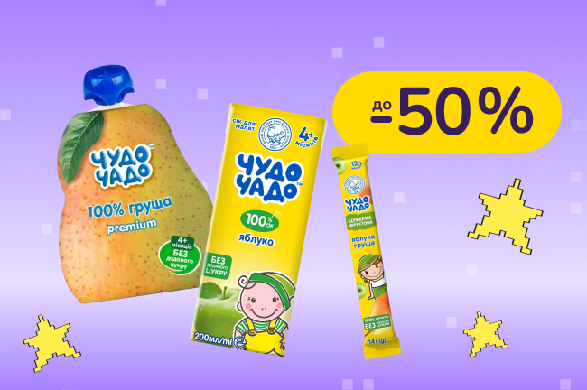 До -50% на дитяче харчування Чудо Чадо, Mama Knows
