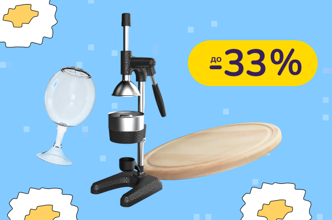 До -33% на товари для дому Mazhura
