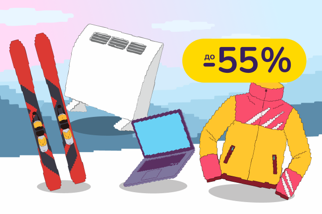 Точка оновлення