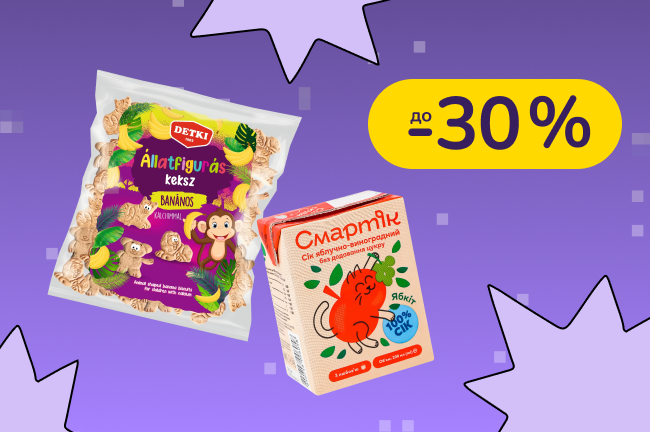 До -30% на дитяче харчування Смартік, Hame, Дитячі смаколики, Bebi