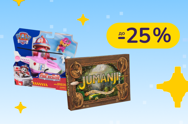 До -25% на іграшки та набори для творчості Paw Patrol, Spin Master