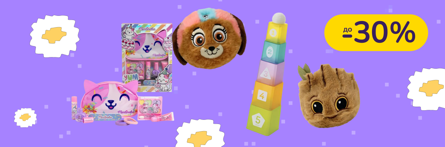 До -30% на іграшки та дитячі товари  Infantino, Djeco, Martinelia