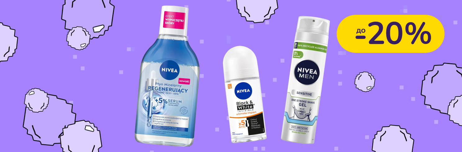До -20% на догляд Nivea