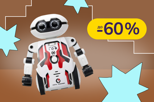 До -60% на дитячі іграшки і набори для творчості Silverlit, Crayola