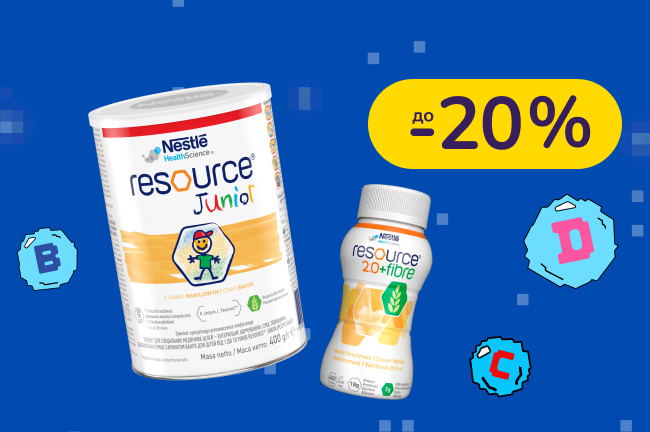 До -20% на ентеральне харчування Nestle Health Science